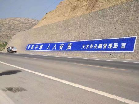 太湖墙体广告的地理位置选择的重要性