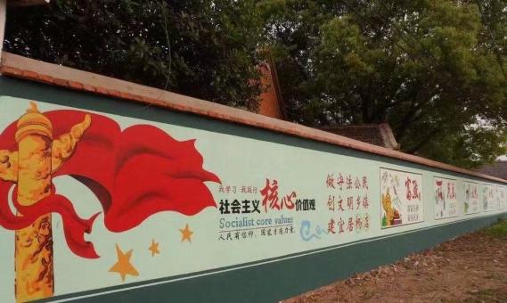太湖墙体广告之彩绘