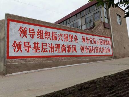太湖墙体广告的发展趋势如何
