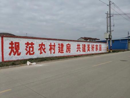 太湖墙体广告投放需要注意的三点