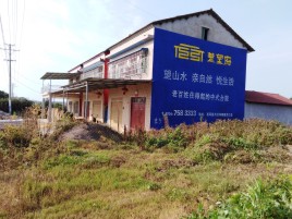 太湖必须知道的墙体广告形势