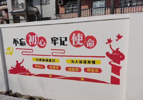 太湖美丽乡村文化墙价格怎么样