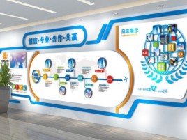 太湖企业文化墙制作都有什么特点呢