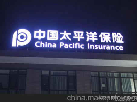 太湖背光发光字原来有这么多优势，难怪有眼光的客户都选它