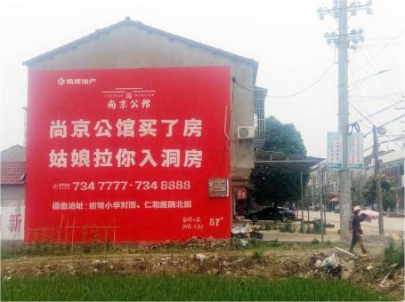 太湖做户外墙体广告，一定要避开这4大雷区