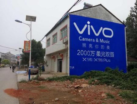 太湖为什么选择墙体广告？