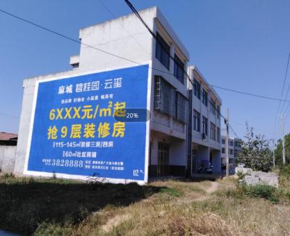 如何策划太湖墙体广告的投放？
