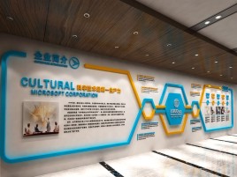 太湖文化墙有助于企业什么改善？带来什么实际意义？