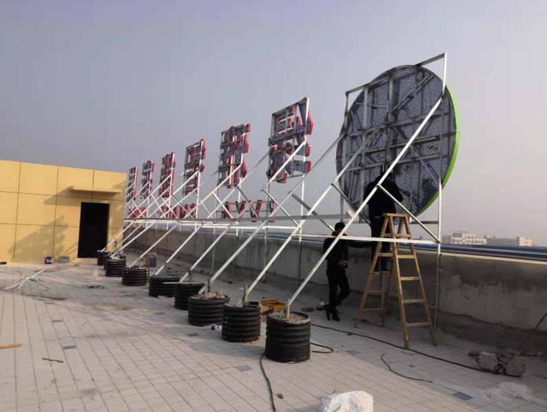 太湖户外广告架子一般常用哪种材料?