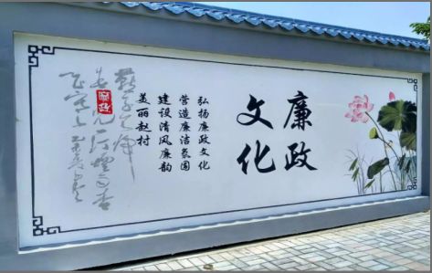 太湖文化墙可以用哪些字体你知道吗？