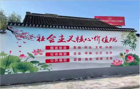太湖墙体彩绘材料