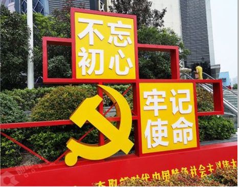 太湖标识标牌雕刻工艺的四个窍门