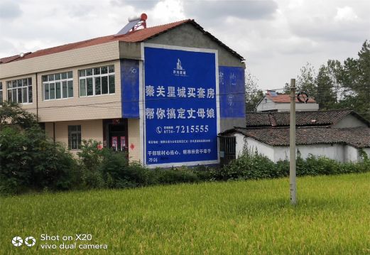 太湖决定墙体广告价格的因素有哪些？