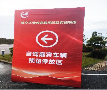 太湖户外广告牌用什么材料做最好？