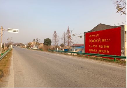 太湖墙体广告是如何印刷的？