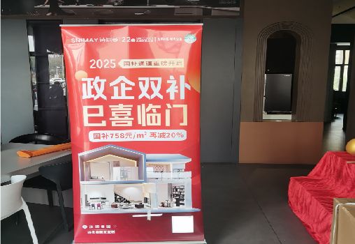 太湖户内写真的特点是什么？