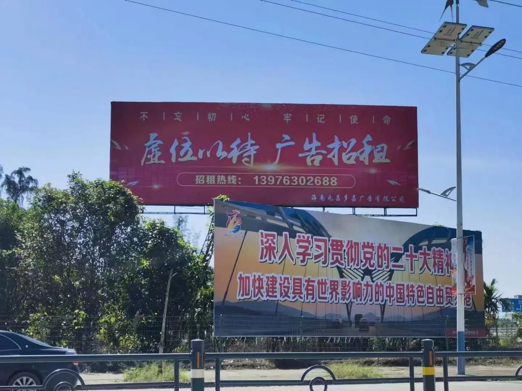 太湖户外大牌广告如何能帮助客户实现精准投放、效果翻倍？
