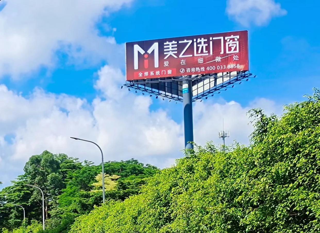 太湖高速高炮广告独特的传媒优势性
