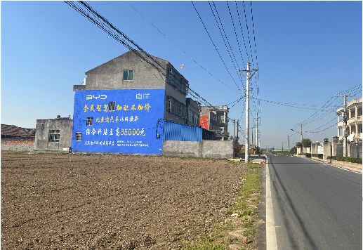 太湖墙体广告用的是什么漆？
