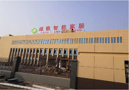 太湖如何选择大楼发光字？