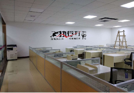 太湖企业文化墙可以分为哪几个板块？