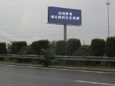 太湖高速广告投放效果怎么样？