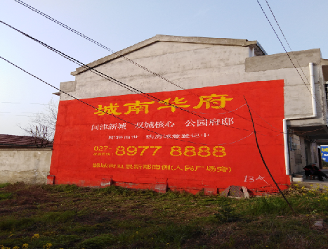 太湖房地产墙体广告内容如何敲定？