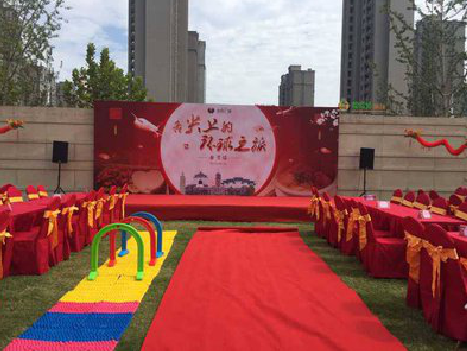 太湖庆典活动策划要具备哪些技巧？