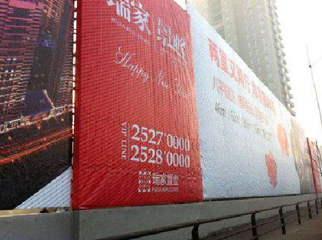 太湖如何长久保持户外喷画的质量？